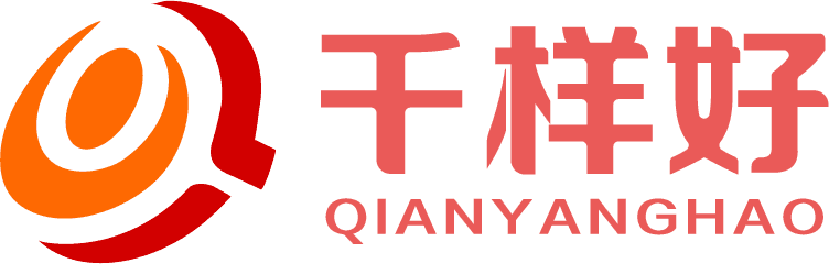 千样好