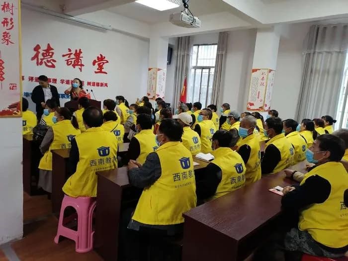 千样好职业培训学校课堂现场