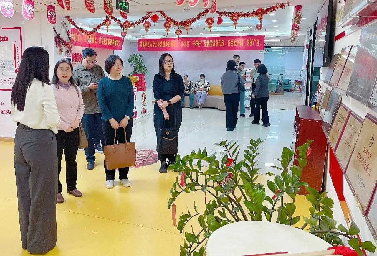 热烈欢迎中国妇女报社、中华女子学院调研组莅临千样好调研指导封面图