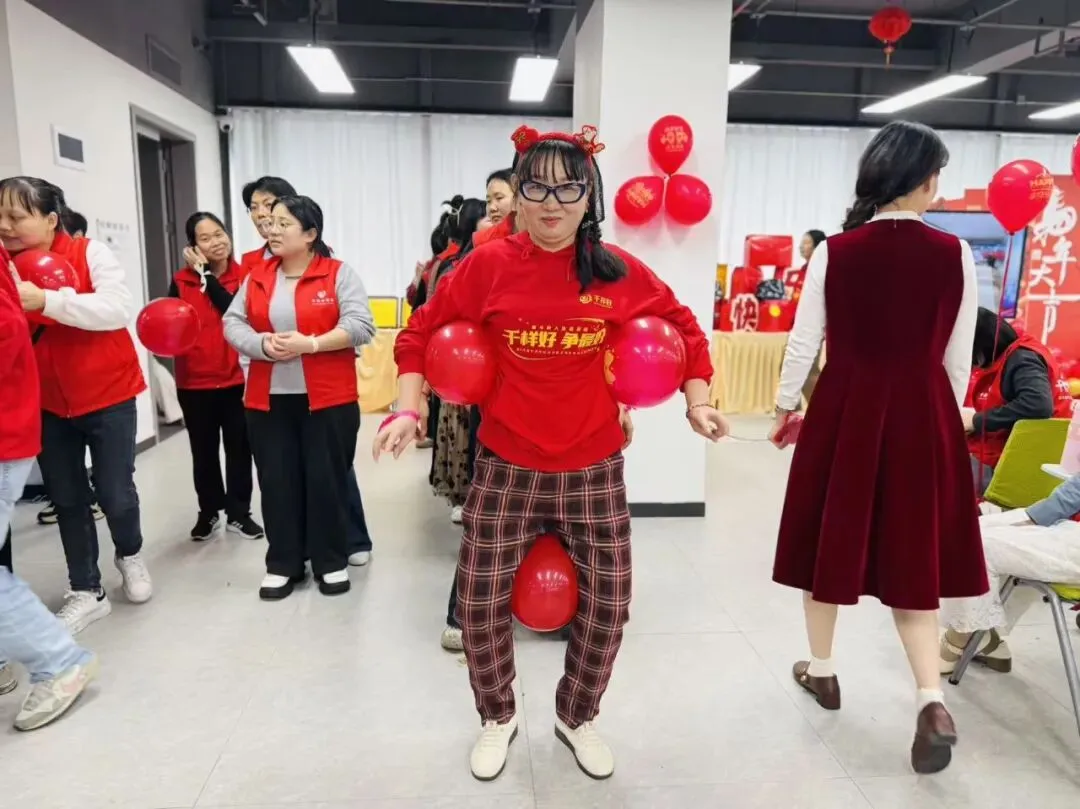 2026年千样好家政员年终盛典及颁奖典礼