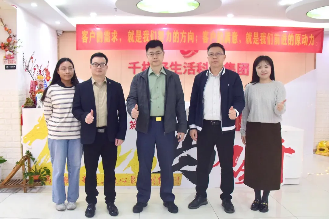政策暖心田,服务焕新颜!天河区民政局领导莅临指导